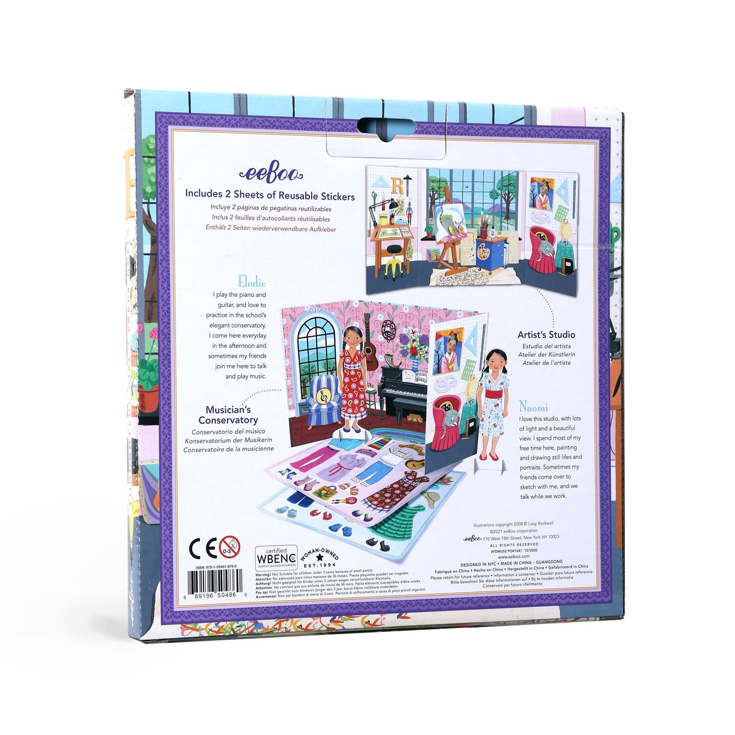 Musician & Artist Paper Doll Set