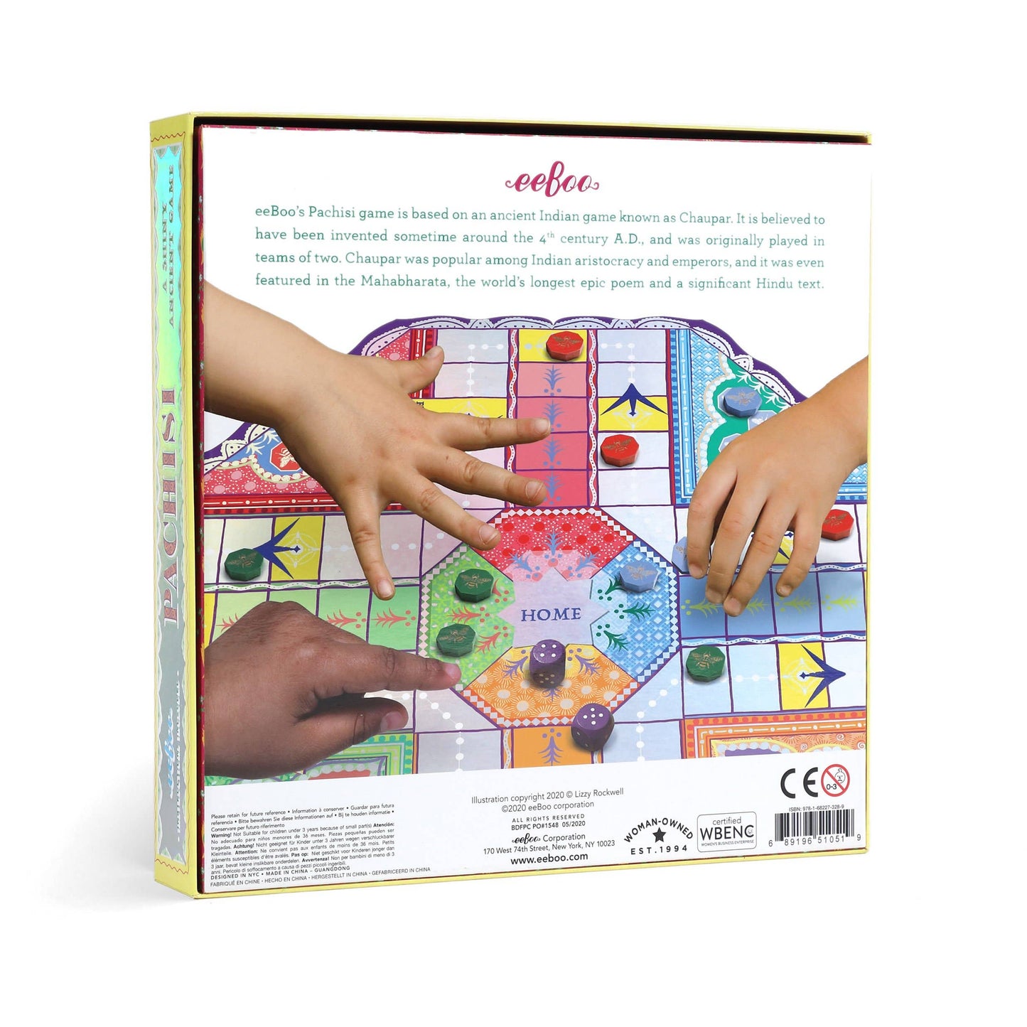 Fancy Pachisi Board Game
